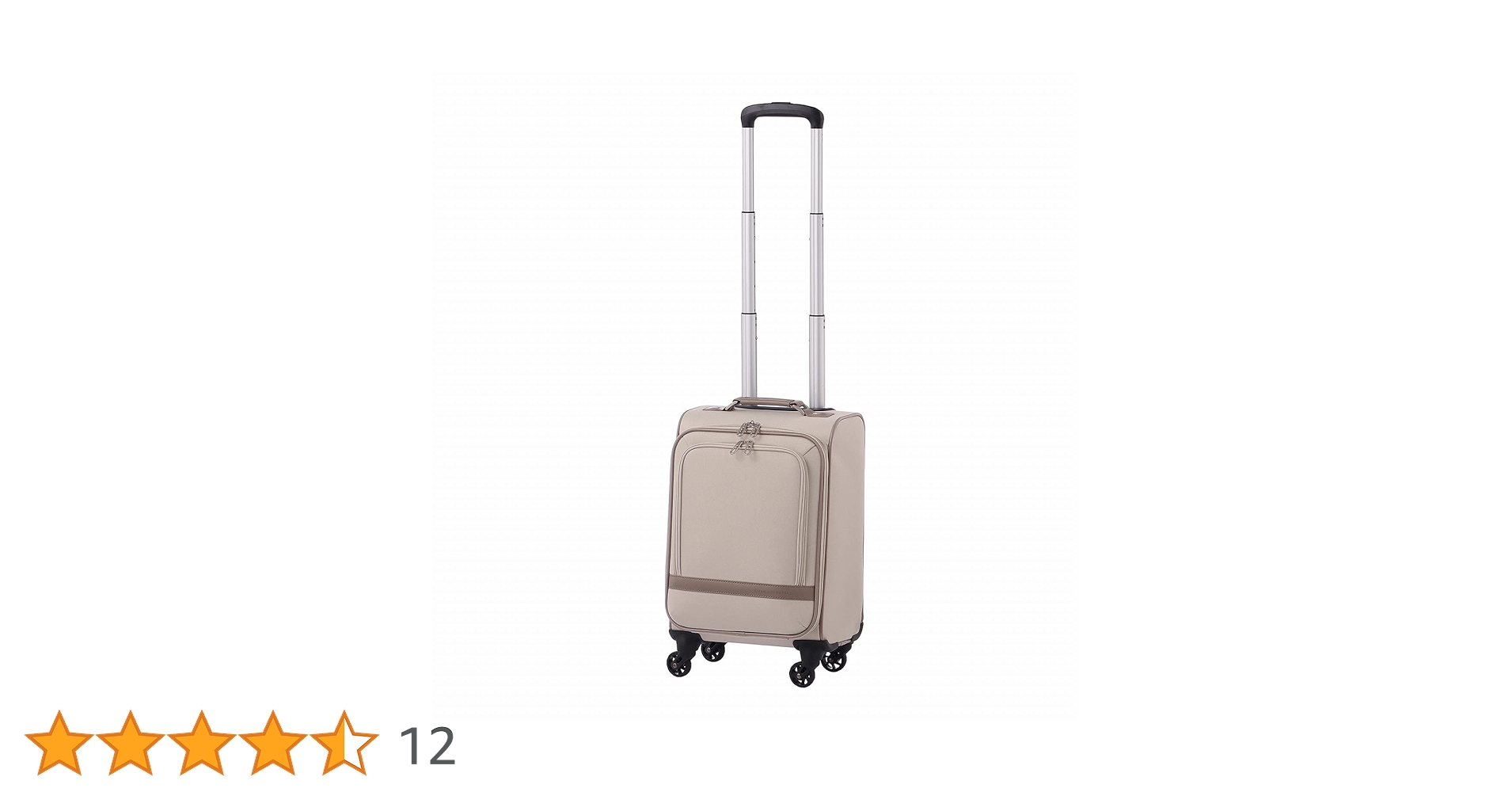 Amazon | [ヒロミチナカノ] スーツケース テッラTR No.34021 25L 1～2